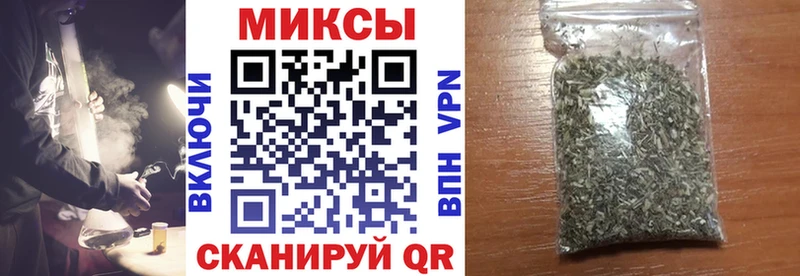 Купить  Краснослободск  Бутират 99% 