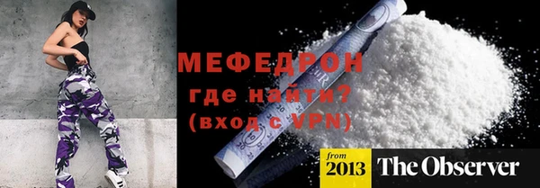 ECSTASY Беломорск