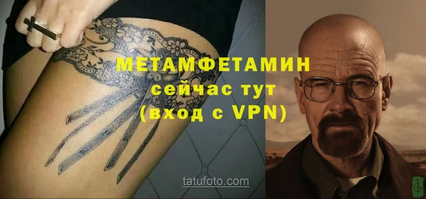 ECSTASY Беломорск