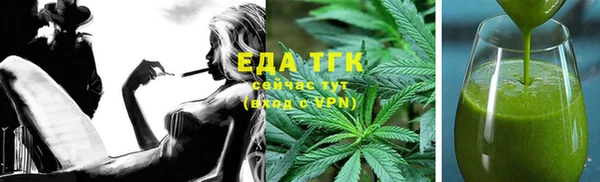 ECSTASY Беломорск