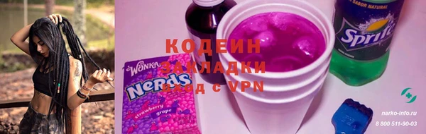 ешки Белокуриха
