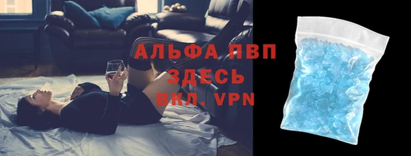метамфетамин Белоозёрский