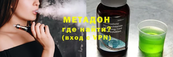 ECSTASY Беломорск