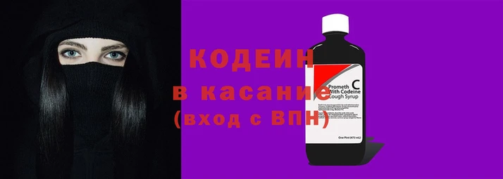 ешки Белокуриха