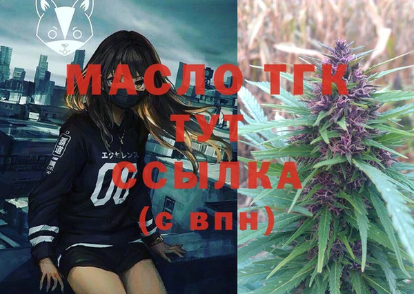 ECSTASY Беломорск