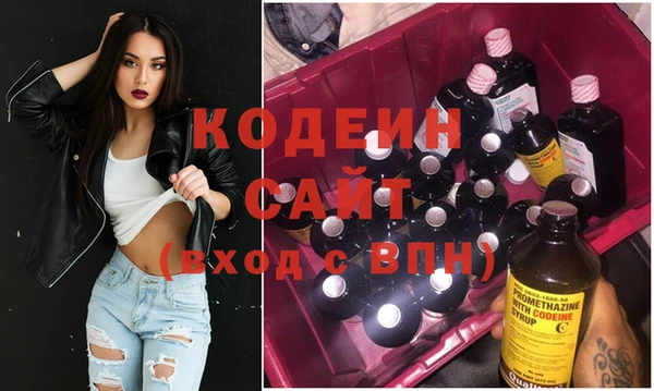ешки Белокуриха