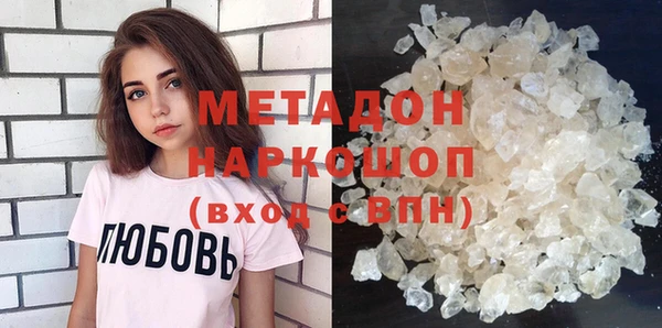 ECSTASY Беломорск