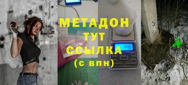 ешки Белокуриха