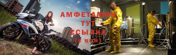 ECSTASY Беломорск