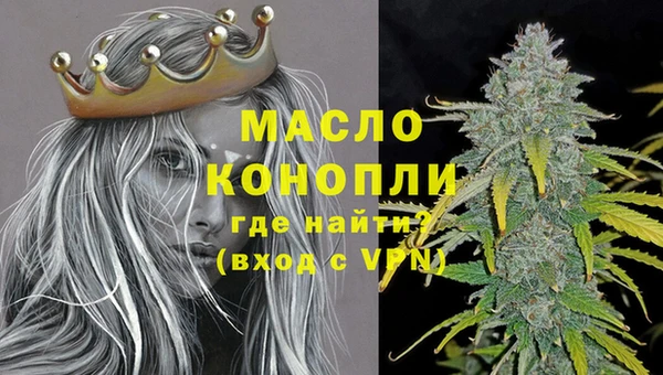 ECSTASY Беломорск