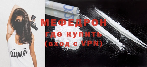 ешки Белокуриха